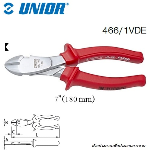 SKI - สกี จำหน่ายสินค้าหลากหลาย และคุณภาพดี | UNIOR 466/1VDE คีมปากเฉียง 7นิ้ว ด้ามแดงกันไฟ (466VDE)